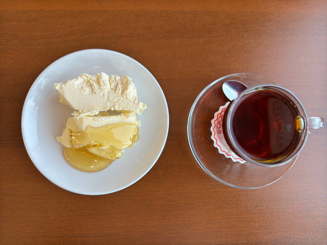Terayağı Bal Cevizsiz+ Çay